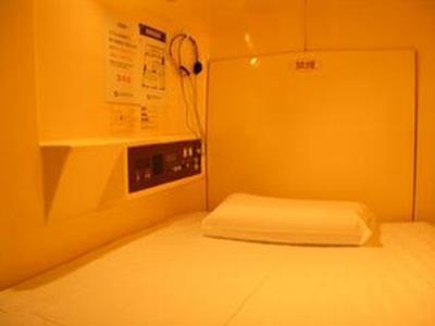 Hotel Capsule Land Yushima Präfektur Tokio Exterior foto